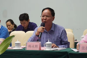 52c4f6a72c5356b42dc08e3b4f3de08_副本.jpg