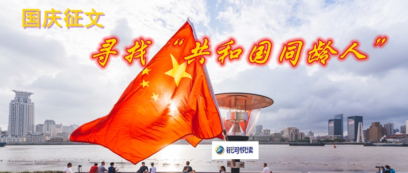 1565062941561650.jpg 1563813995306515.jpg