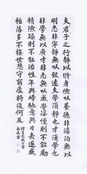 1565251234407640.jpg