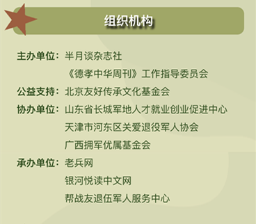 1565514170328332.png 微信图片_20190809011042.png