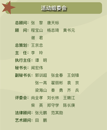 1565514195104846.png 微信图片_20190809011054.png