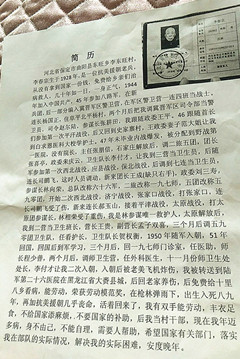 ef3389083d64bce28082c3f8f6ea32e6_1565330035122739_副本.jpg