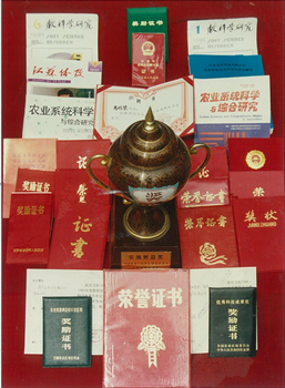 1565703757281858.png 12证书_副本.png