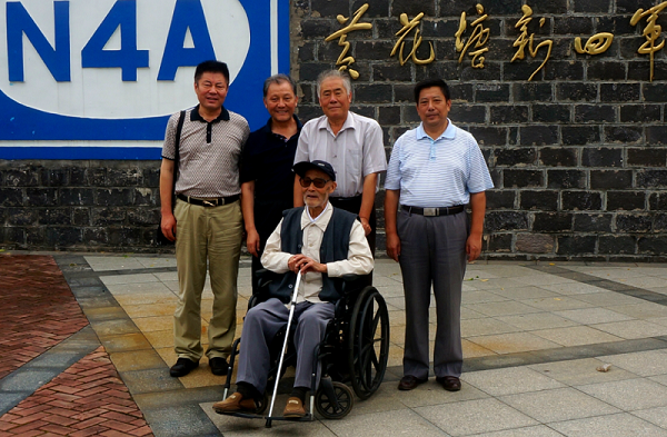 QQ图片20190825212030.png