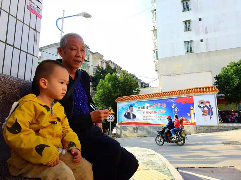 1566865686420635.jpg 微信图片_20190827081131_副本.jpg