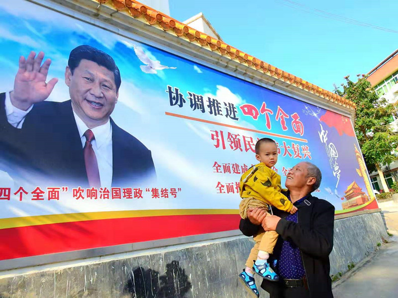 1566865740389954.jpg 微信图片_20190827081156_副本.jpg