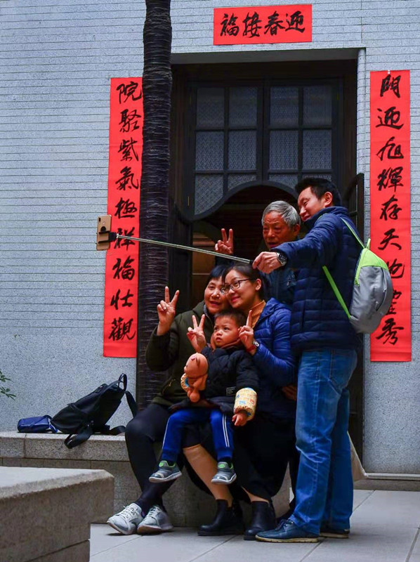 1566865892700729.jpg 微信图片_20190827081228_副本.jpg