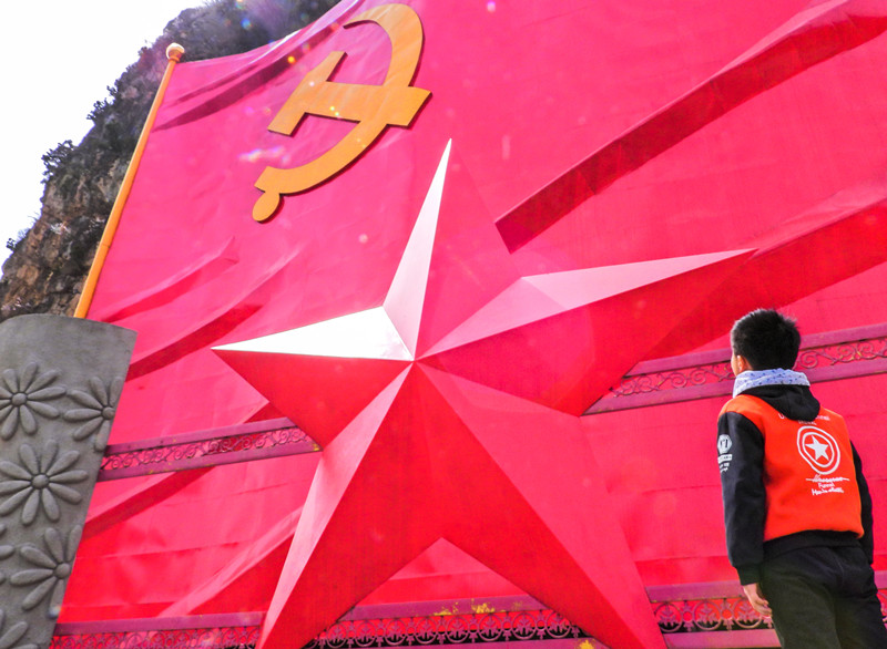 1566951344402002.jpg 微信图片_20190828074802_副本.jpg