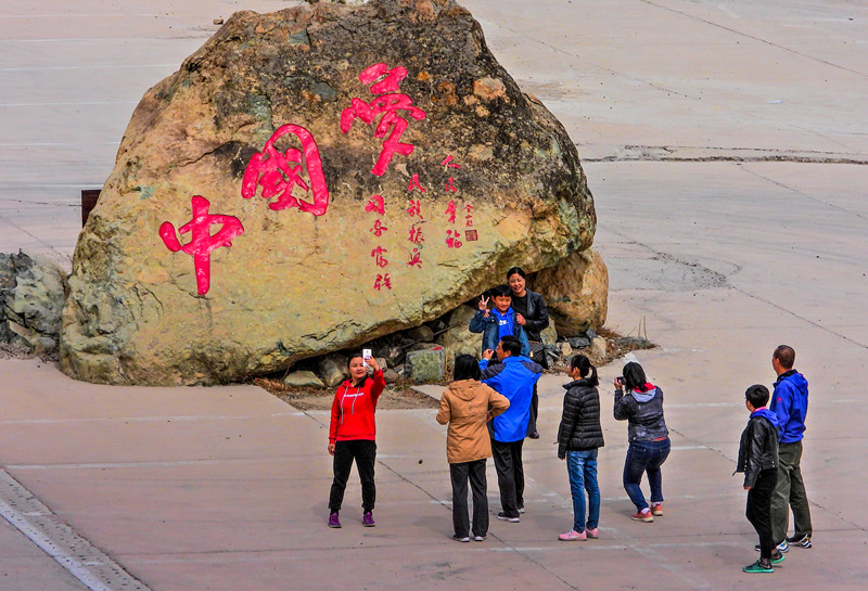 1566951369793592.jpg 微信图片_20190828074820_副本.jpg