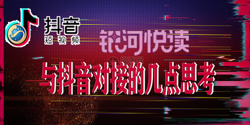 1567127020416160.jpg 7099.jpg_wh1200 (0-00-00-00)_副本.jpg