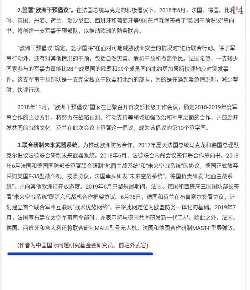 1567386522107540.jpg ffcabf5ce8d277b7404cf5278b255de.jpg