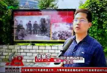 webwxgetmsgimg (2).jpg