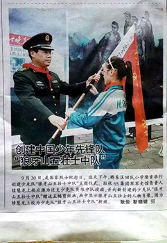 webwxgetmsgimg (3).jpg