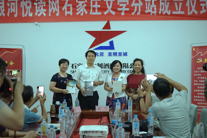 微信图片_20190902095444_副本.jpg