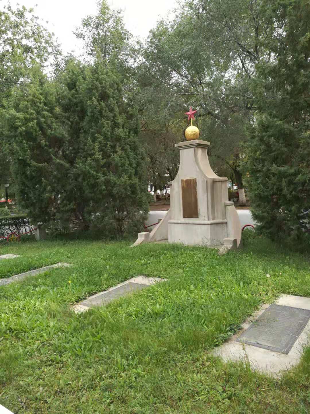 微信图片_20190903175146.jpg