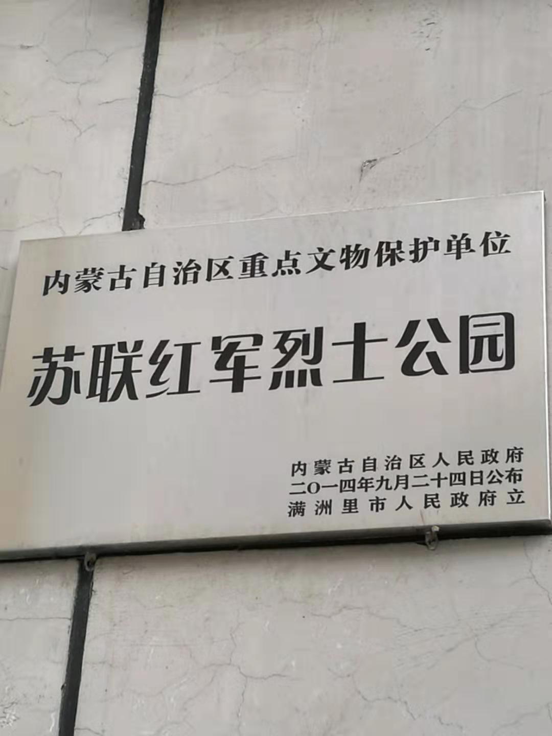微信图片_20190903175202.jpg