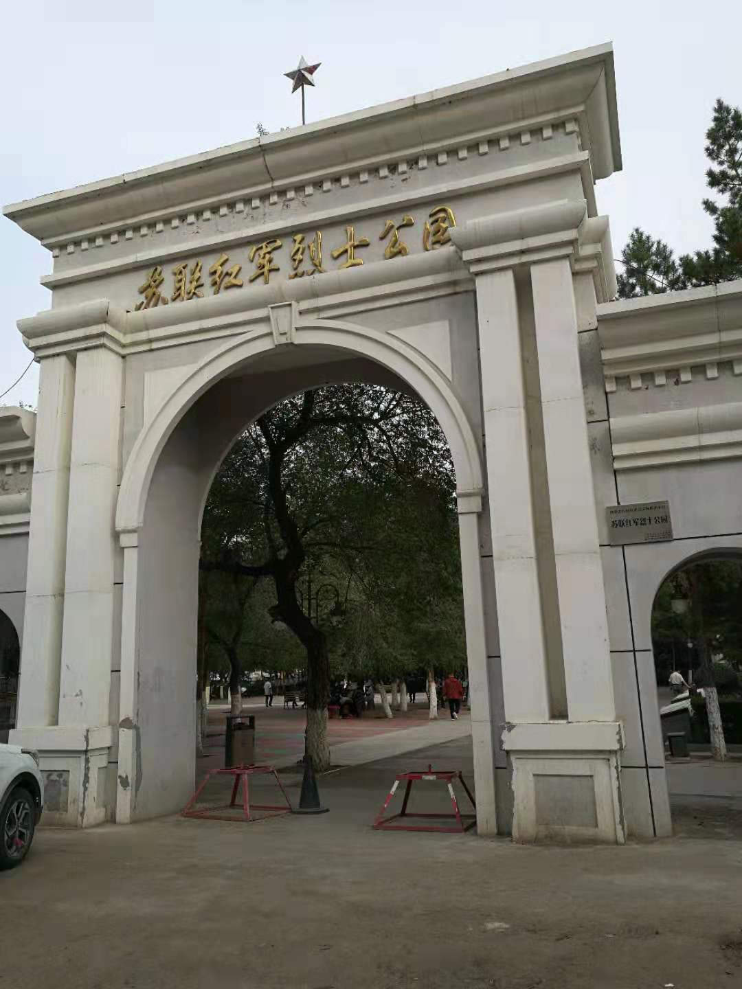 微信图片_20190903175207.jpg