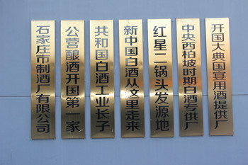 IMG_3771_副本.jpg