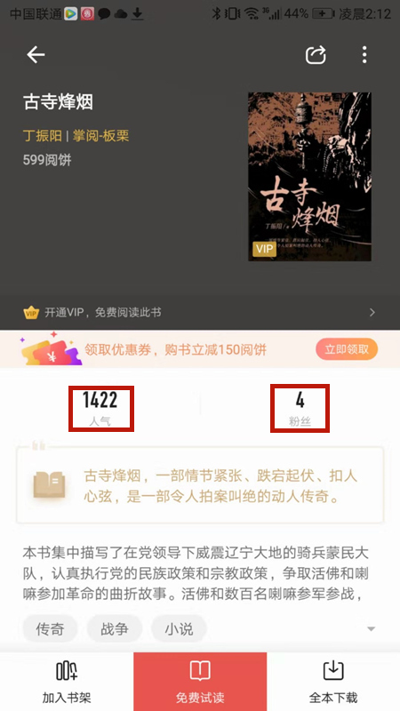 1567884654897772.jpg 微信图片_20190908021447.jpg