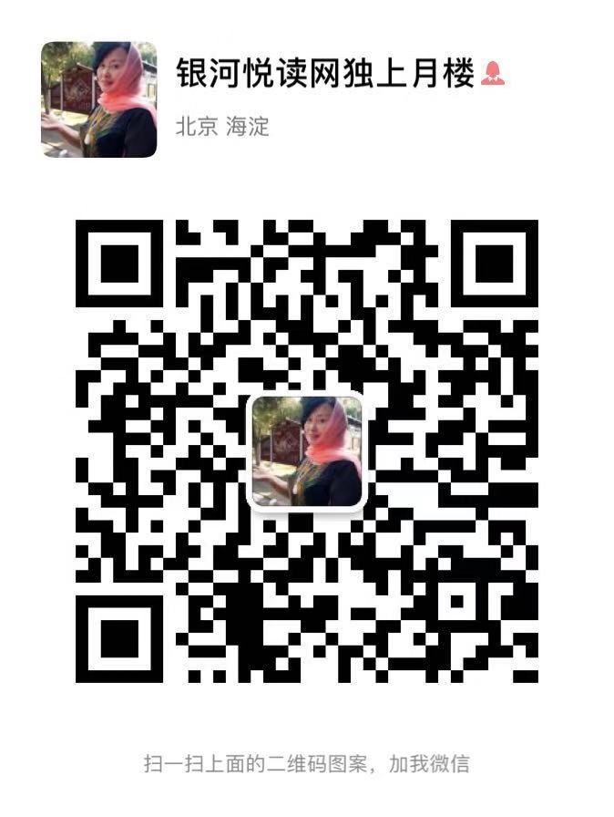 1567884887117928.jpg 微信图片_20190908031421.jpg