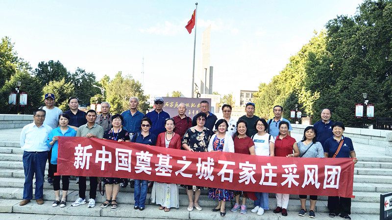 微信图片_20190910114955_副本.jpg