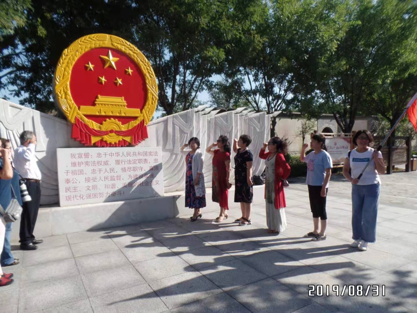 微信图片_20190910114944.jpg