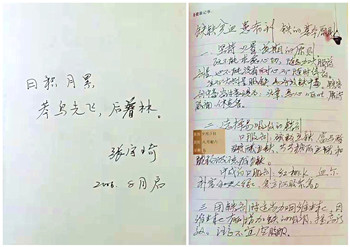 1568236272117132.jpg 1568236272117132.jpg