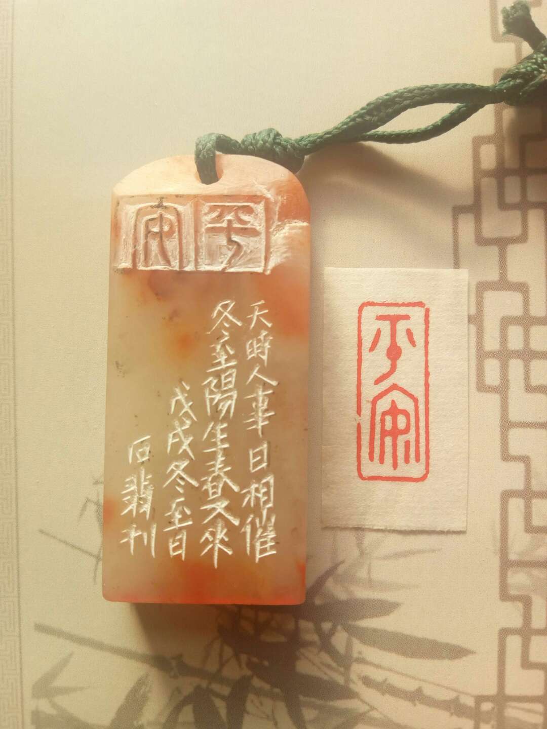 微信图片_20190610144719.jpg