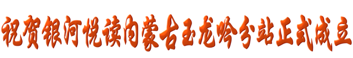 展厅字框 (0-00-00-00).png