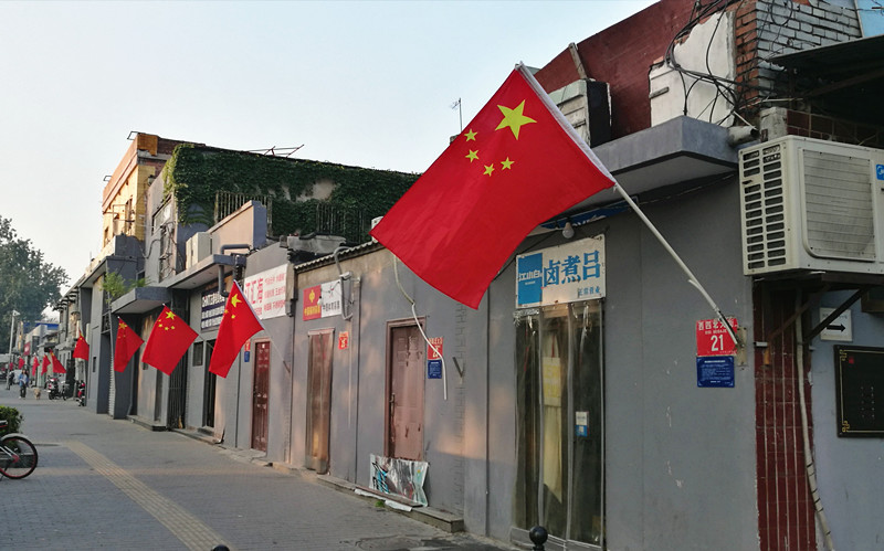 1569310072367362.jpg 微信图片_20190924152516_副本.jpg