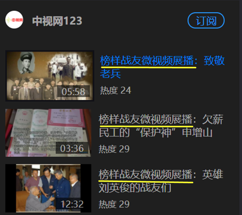 1569346365(1)_副本.png