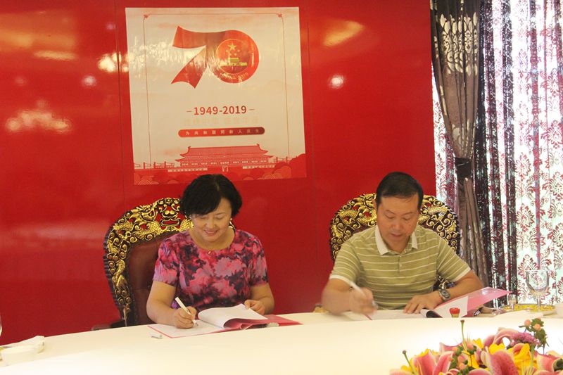 1569701581238439.jpg 微信图片_20190928231539_副本.jpg