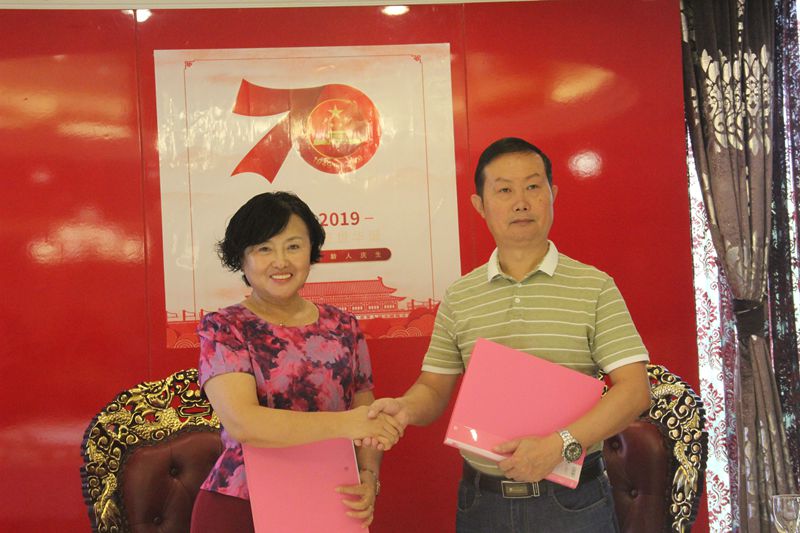 1569701830460009.jpg 微信图片_20190928231443_副本.jpg