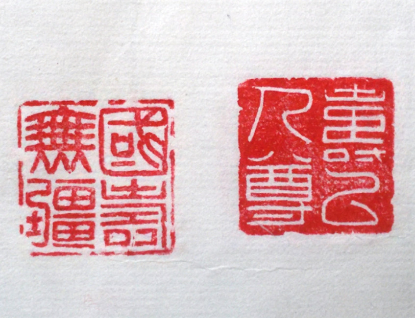 18836b5fc3ce0e679663adc2248bdcf6_1570085027148976_副本.jpg