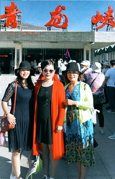 1570151726942955.jpeg 1570111620400.jpeg