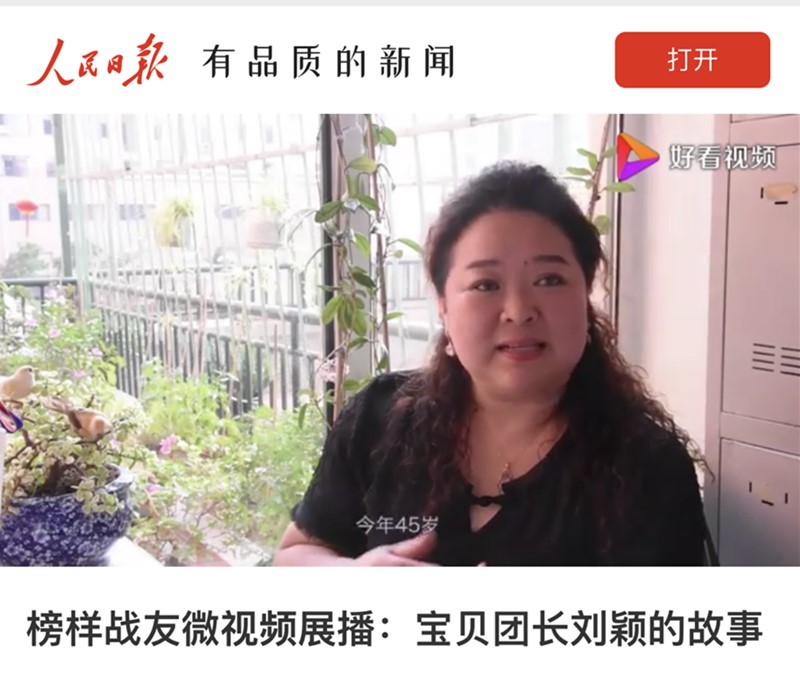 微信图片_20191004211600.jpg
