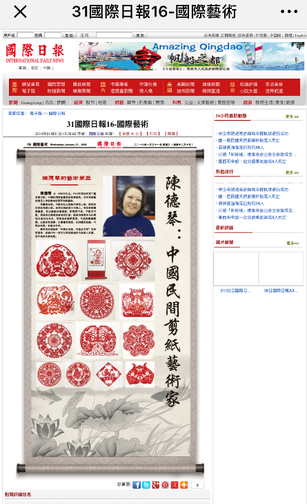 1570270920618280.png 1570270839(1).png