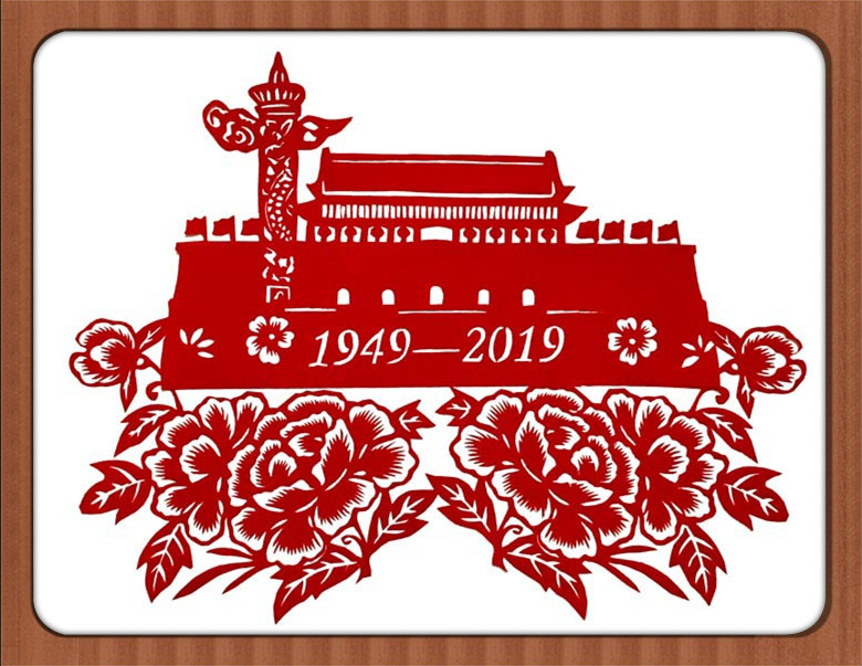 1570270973692854.jpg 微信图片_20191005154321_副本.jpg