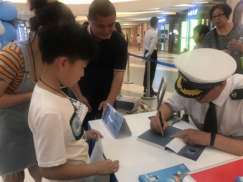 1570634329190673.jpg 微信图片_20190928164901.jpg