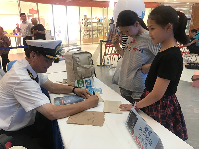 1570634343273768.jpg 微信图片_20190928164906.jpg