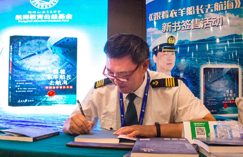 1570634366858268.jpg 微信图片_20190930011720.jpg