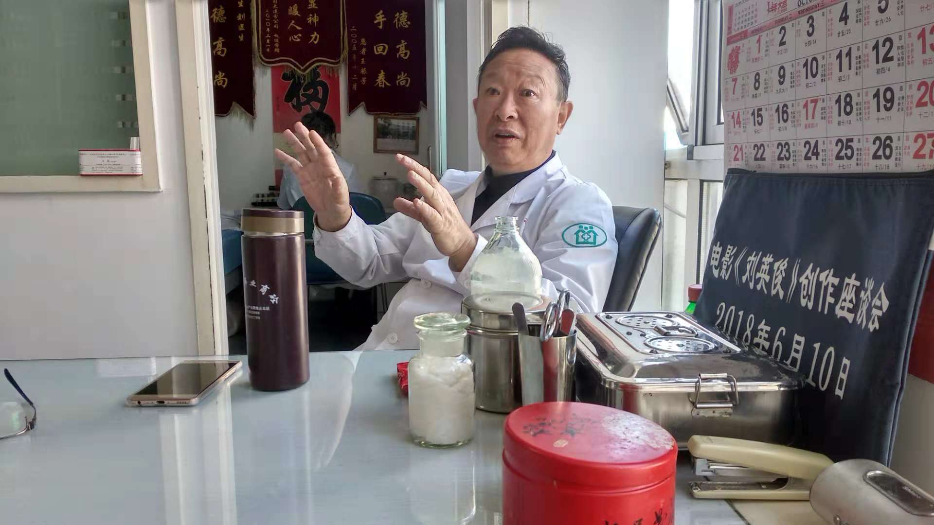 1570660986279620.jpg 1540648164124452.jpg