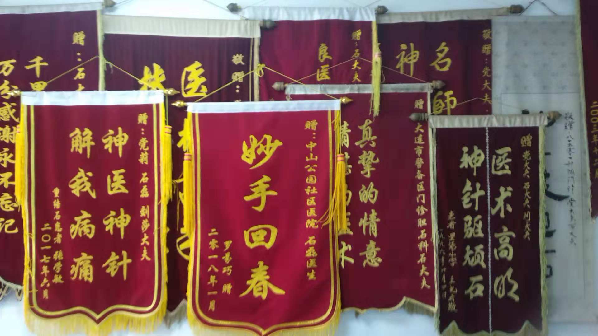 1570661049906851.jpg 1540648303115815.jpg