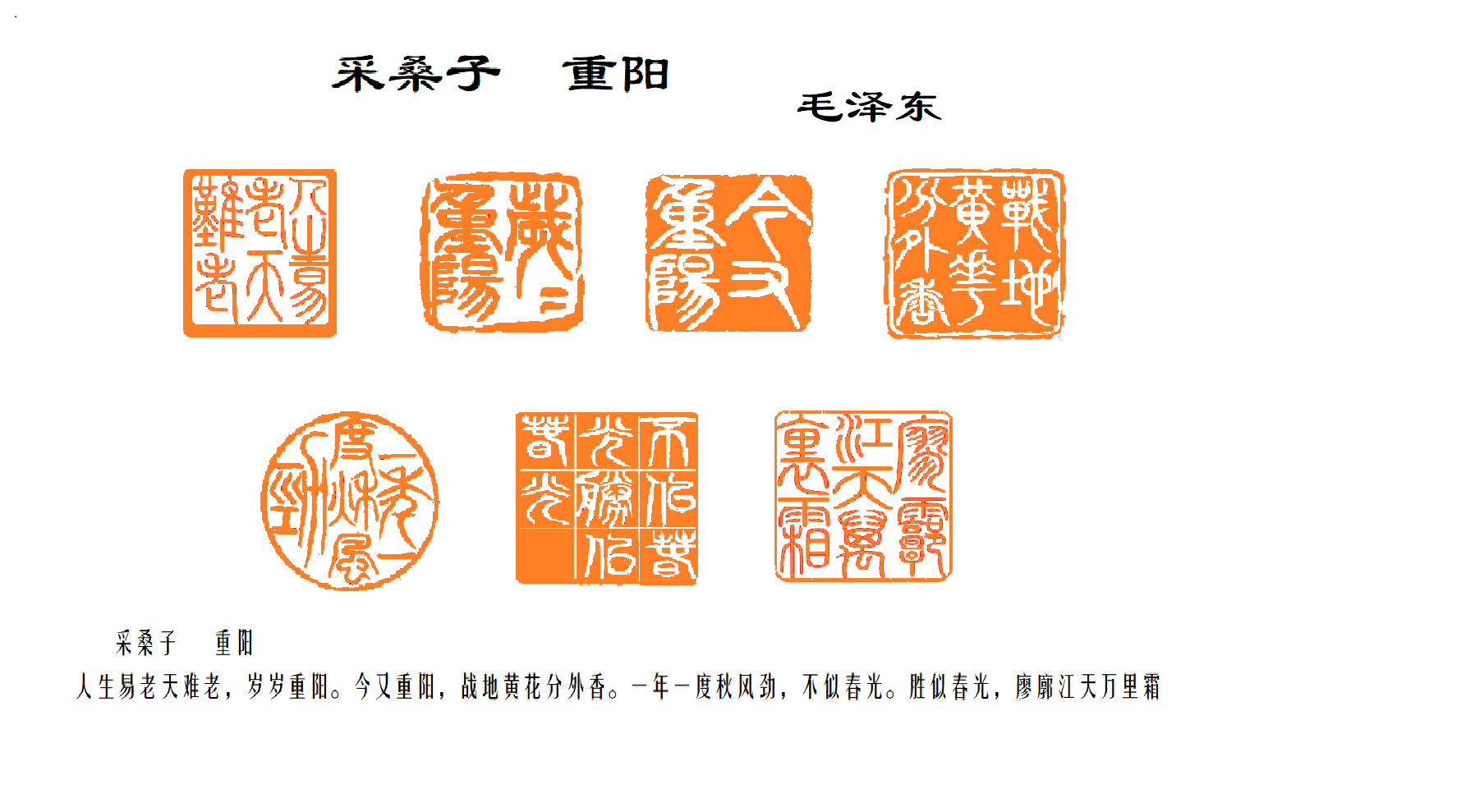 5 - 副本.PNG