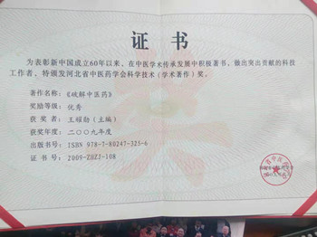 1570888472122395.jpg 38dae01b351eb100634899713941c37_副本.jpg