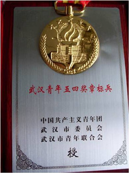 1571225597433330.jpg 图片3_副本.jpg