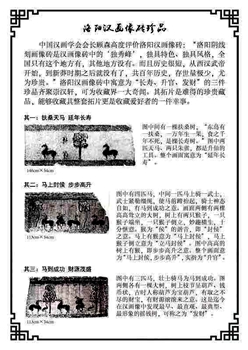 webwxgetmsgimg (3)_副本.jpg