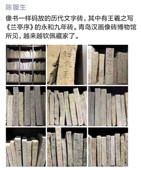 webwxgetmsgimg (1)_副本.jpg