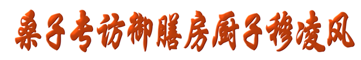 1571270957810675.png 木浪费.png