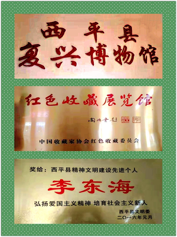 1571361435395419.jpg 1571361435395419.jpg